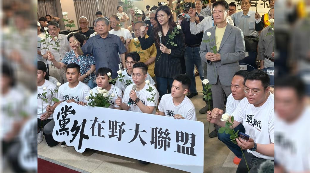如何團結才有力？
