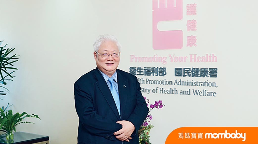 給高風險孕產婦的特別照護