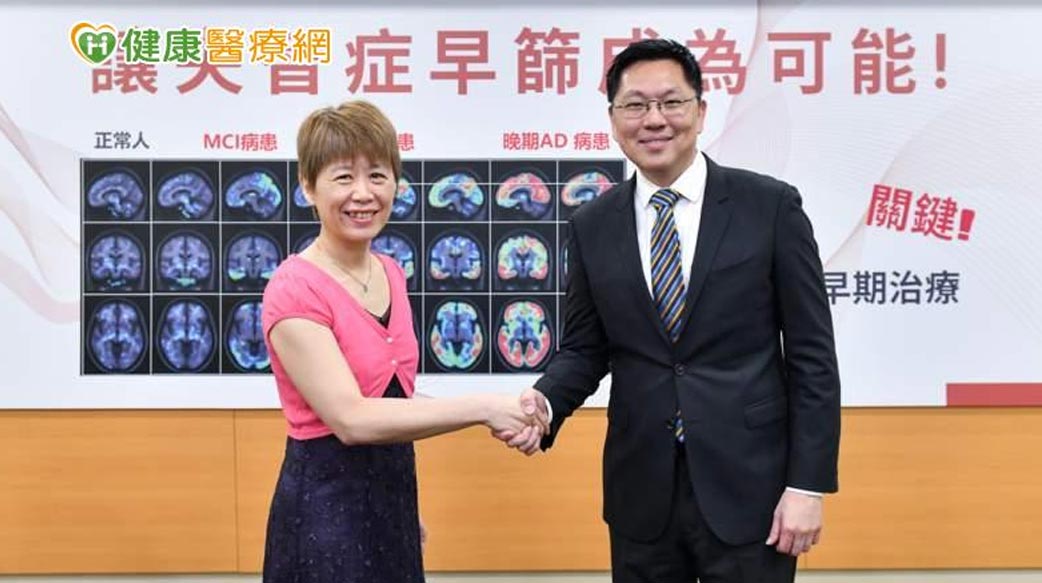 面對高齡化失智潮　新一代腦影像技術助攻早期篩檢