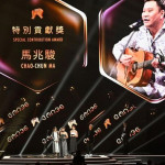 金曲獎頒獎舞台頌讚聲不斷！魏如萱高喊哈利路亞、馬兆駿家人數算恩典、動力火車再次獲獎感謝主