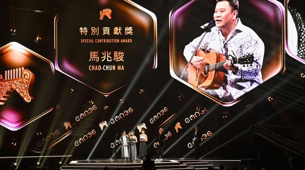 金曲獎頒獎舞台頌讚聲不斷！魏如萱高喊哈利路亞、馬兆駿家人數算恩典、動力火車再次獲獎感謝主