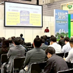 結合X光快速輔助判讀骨密度！台灣AI技術勇奪國際醫療展肯定