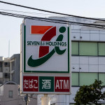 日商7-11海外收購案破局 日商7-11海外收購案破局