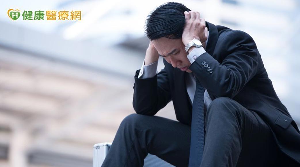 看起來正常卻快撐不住？　專家揭「高功能憂鬱」求助困境
