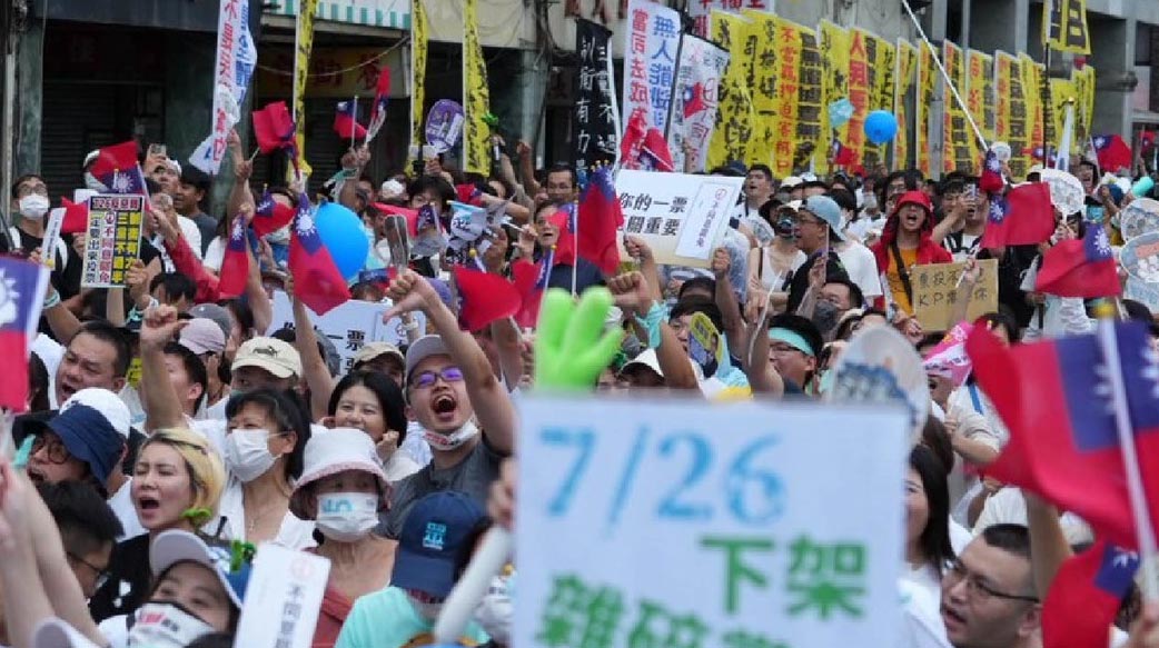 年度代表字「罷」，顯示國家將陷入長期動亂