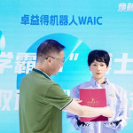 中國首位「學霸機器人」錄取博士班，面對質疑它怎麼說？