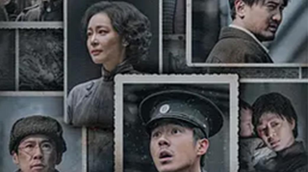 抗戰電影《南京照相館》的啟發