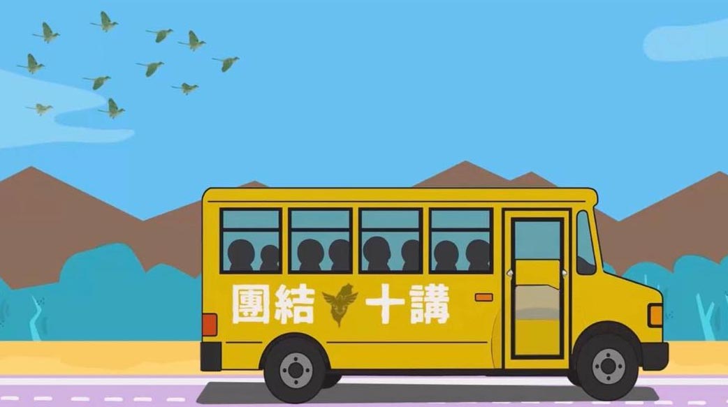 萊爾校長　誰的政治公關危機？