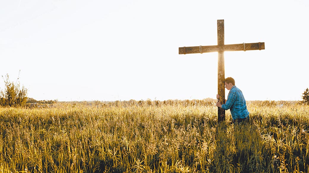 當轉眼仰望耶穌