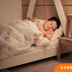 開學前調好作息有方法