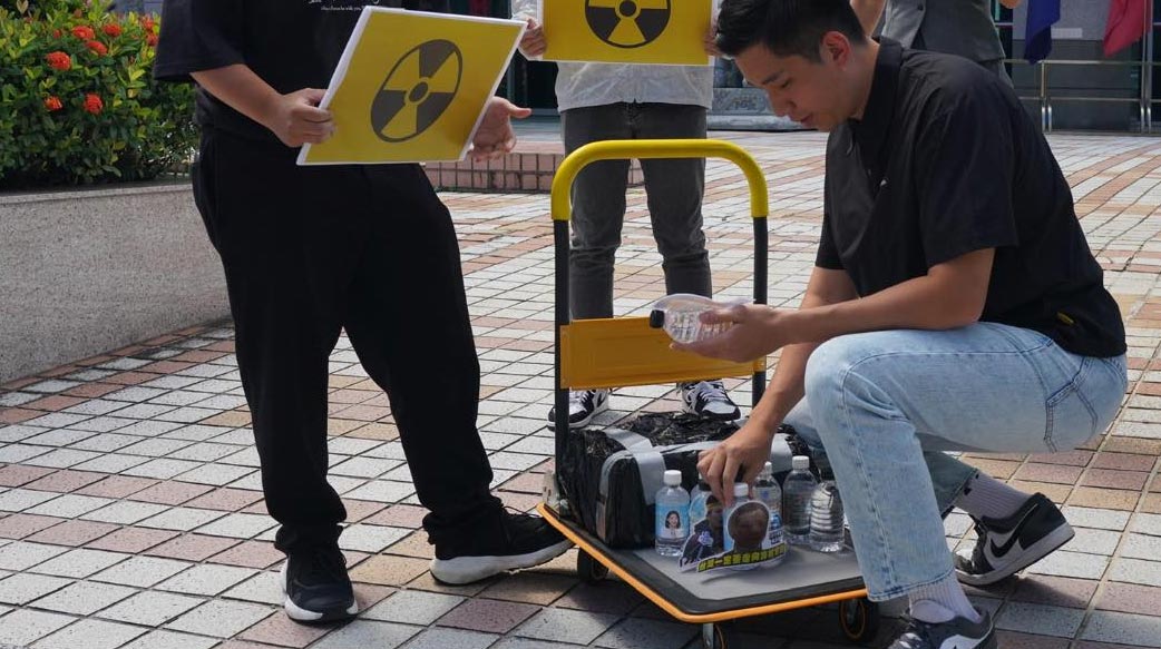 核廢料「恐怖秀」的荒謬與後果