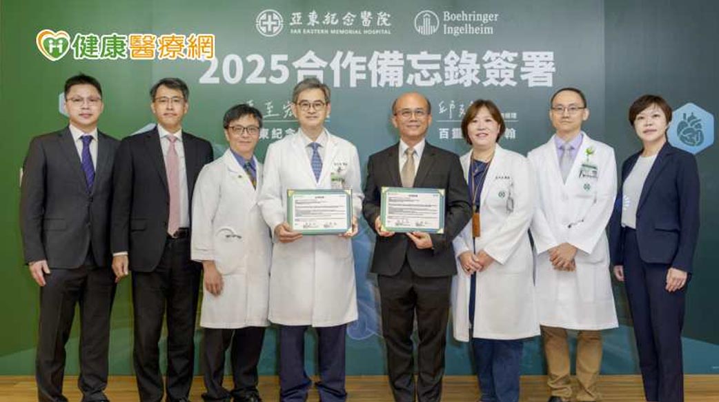 聚焦糖心腎疾病！亞東醫院啟動全球性臨床研究計畫