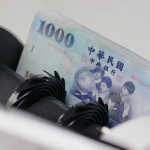 旁系血親特留分的必要性？！