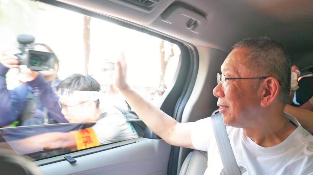 羈押一載終獲交保 讓柯文哲有一個比較安全平靜的環境面對官司