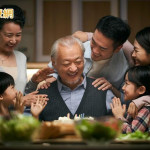 你想怎麼走完最後一程？居家安寧：深刻思考「放下」與「陪伴」人生課題