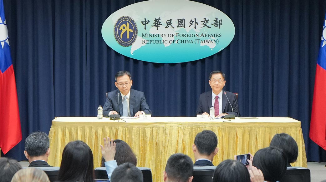 怪哉，入聯國名也腳踩兩條船