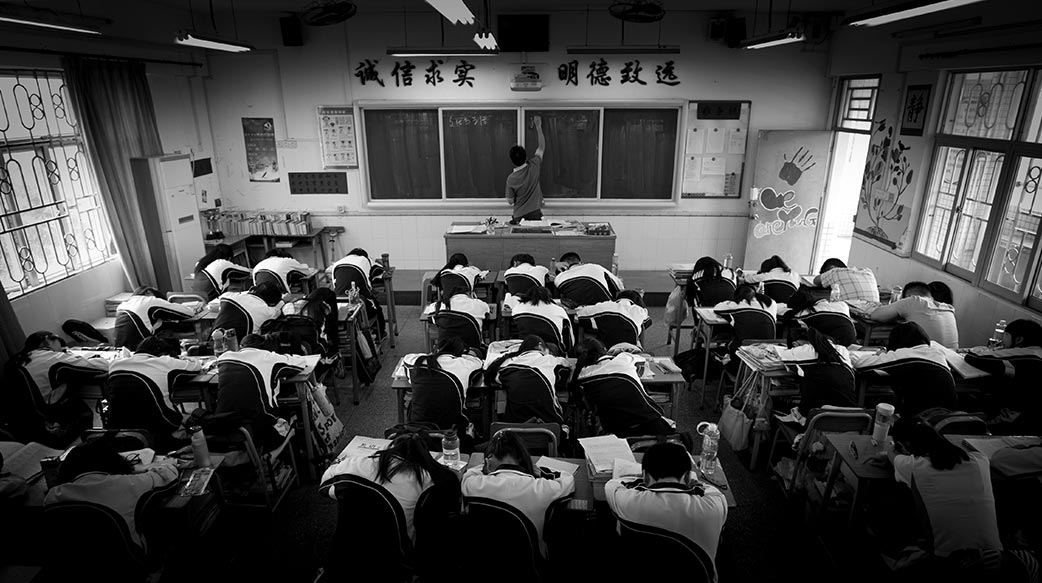 課堂秩序與學生權益的平衡