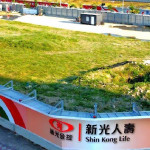 金融壽險公司豢養土地生財之風不可長