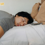 褪黑激素作用被低估！不只失眠才用　藥師：還能抗氧化增強免疫力
