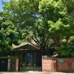 老屋文資指定，應顧及公私權益