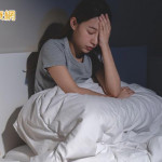 夜間頻做惡夢是警訊？中醫：夜間驚醒與「氣血不足肝氣鬱結」有關