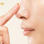 感到壓力鼻子先變冷？英研究揭「鼻溫下降」現象　或可成壓力偵測新指標