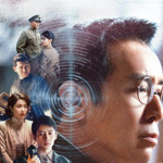 沉默的榮耀　一場影像敘事反制