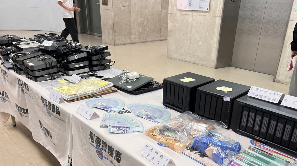 太子集團案顯示政府打詐不力