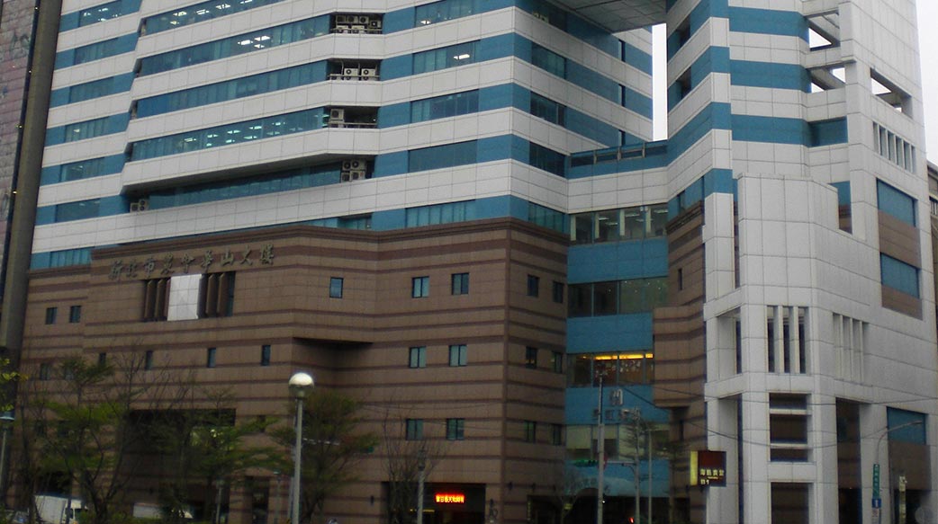 執政者濫用「不當」理由充公民財才屬不當