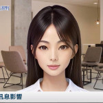 《AI播報》不受假訊息影響