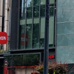 禁小紅書反登頂　誰玩「平台政治」？