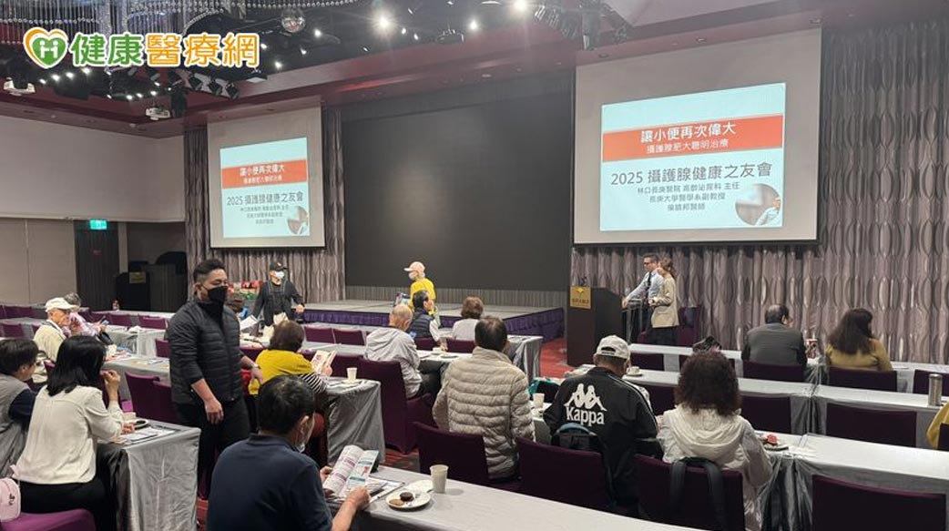 攝護腺癌治療新方向！醫師談「局部治療」與海福刀的臨床應用