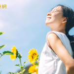 焦慮、憂鬱導致睡不著？「正念心理療法」教你按下人生暫停鍵