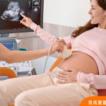 胎盤，為守護胎兒而存在！功能不佳與位置異常可及早處置，就怕發生胎盤早期剝離