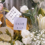 慘劇之後的反思