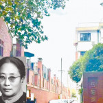 屬天道路一世情──倪柝聲與張品蕙的生死相隨