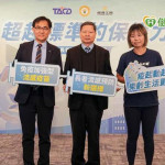 流感變異升溫！醫提醒高齡族群提前評估疫苗接種