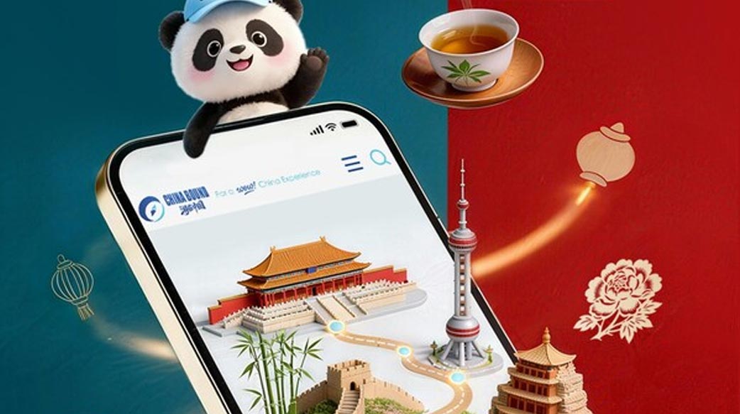 中國日報推出「游在中國」（China Bound）英文智慧文旅服務平台，服務國際游客