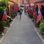 落實惠台十條 「金門特區」要具體