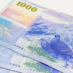 當鈔票不再中立：央行為何急著替政治站隊？