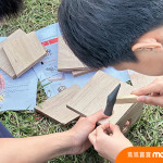 為孩子規劃未來有方法