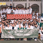 縮短偏鄉醫療距離　臺灣防盲基金會攜手醫療團隊前進那瑪夏