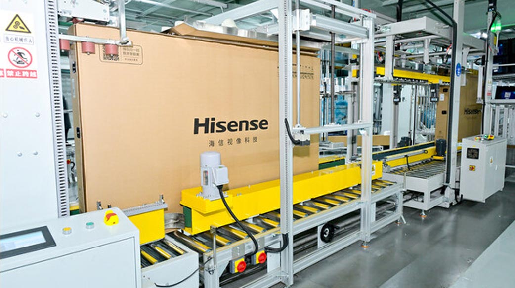 海信獲世界經濟論壇認證為全球電視行業首家「用戶導向」燈塔工廠