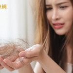 洗頭一把把掉髮？中醫談年輕族群落髮與壓力關聯