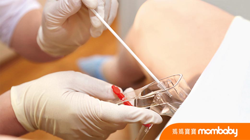 守護女性健康．善用4大權益