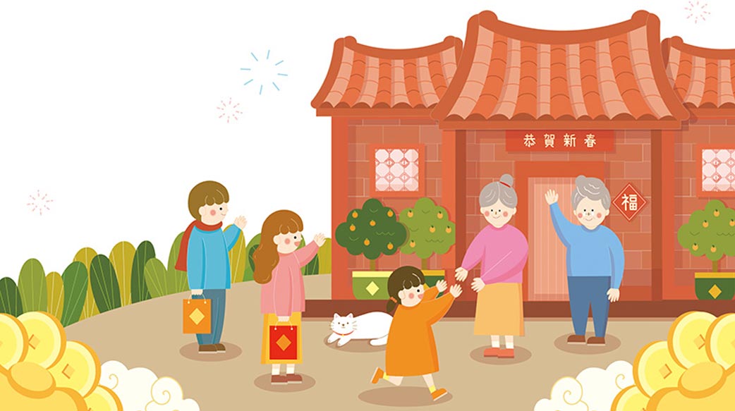 信或不信， 總要黏住親情的合一