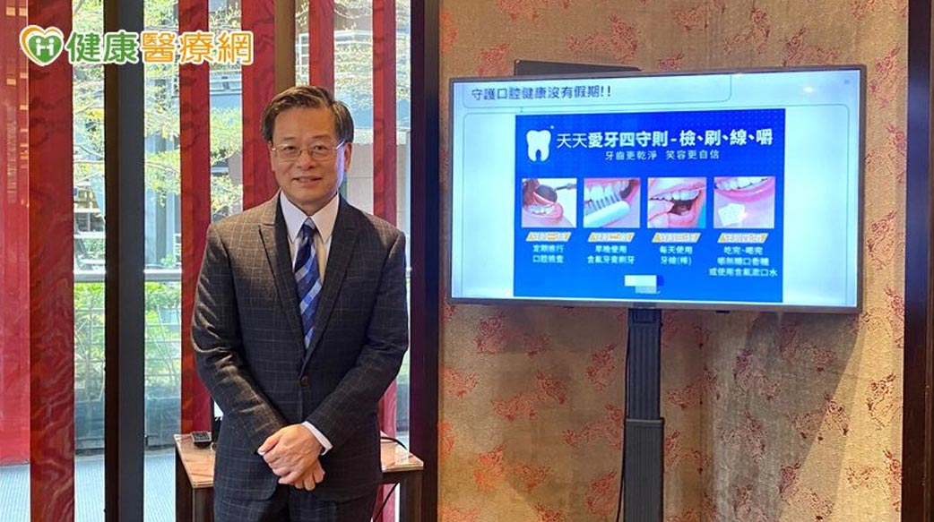 3成民眾連假熬夜忘刷牙　大啖美食也釀牙疾？醫揭1招輔助口腔保健