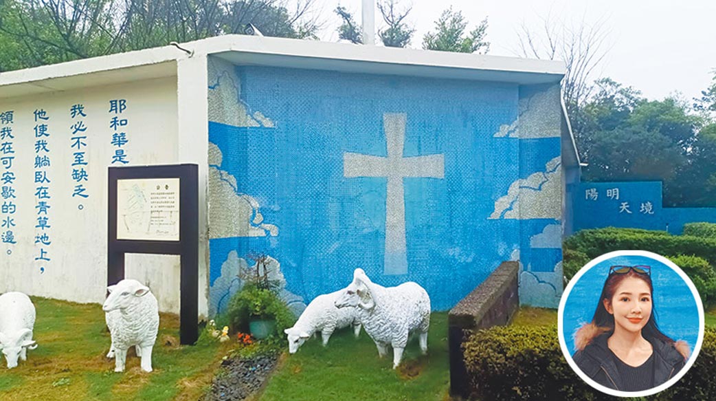 在復活的盼望中學會說愛 林書煒分享走過失去的生命見證