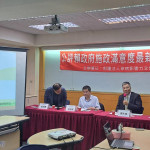 走出同溫層:賴政府施政滿意度之現況與挑戰 走出同溫層:賴政府施政滿意度之現況與挑戰