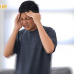 演唱會突發癲癇竟是罕病 醫揭「MOGAD」警訊:視線異常、抽搐別輕忽 演唱會突發癲癇竟是罕病 醫揭「MOGAD」警訊:視線異常、抽搐別輕忽